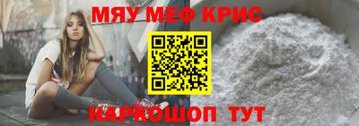 гидра Шахты