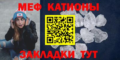 гидра Шахты