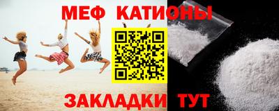 гидра Шахты