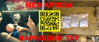 PSILOCYBIN Шебекино