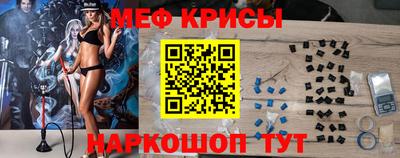 PSILOCYBIN Шебекино
