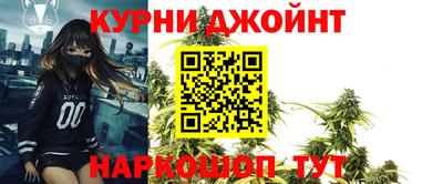 PSILOCYBIN Шебекино