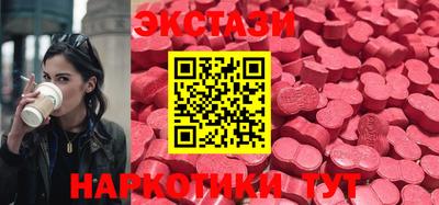 PSILOCYBIN Шебекино