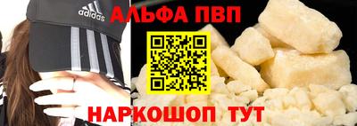 PSILOCYBIN Шебекино