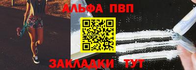 PSILOCYBIN Шебекино